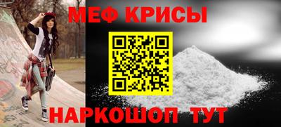 a pvp Северобайкальск