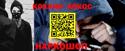 альфа пвп Свободный