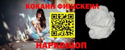 a pvp Северобайкальск