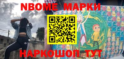 a pvp Северобайкальск