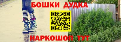 альфа пвп Свободный