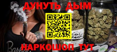 a pvp Северобайкальск