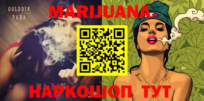 a pvp Северобайкальск