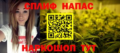 гидра Севастополь