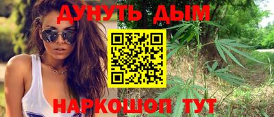 a pvp Северобайкальск