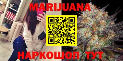 гидра Севастополь