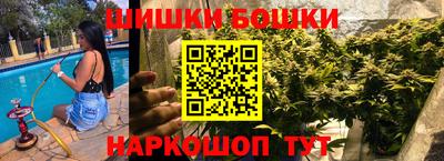 альфа пвп Свободный