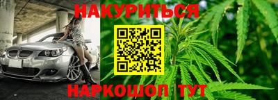 a pvp Северобайкальск