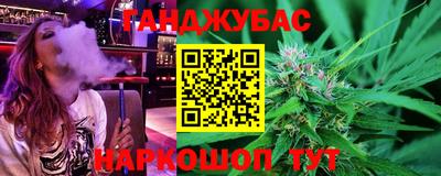 альфа пвп Свободный