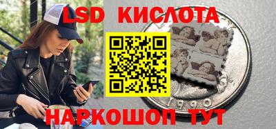 a pvp Северобайкальск