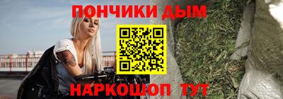 a pvp Северобайкальск