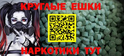 a pvp Северобайкальск