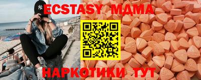 альфа пвп Свободный