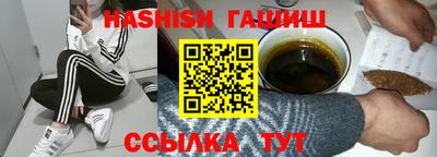 альфа пвп Свободный