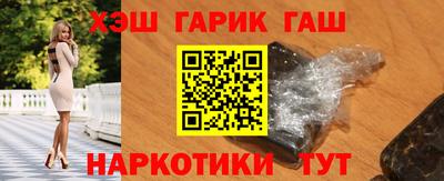 a pvp Северобайкальск
