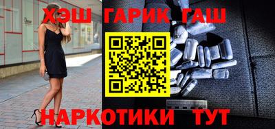a pvp Северобайкальск