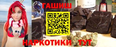 a pvp Северобайкальск