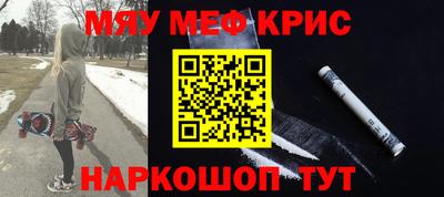 a pvp Северобайкальск
