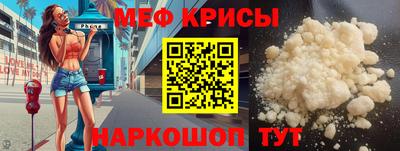 альфа пвп Свободный